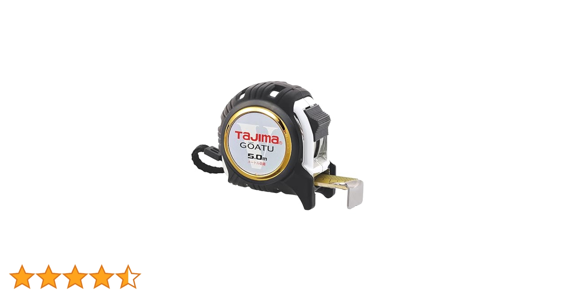 Amazon.co.jp: タジマ(Tajima) コンベックス 剛厚テープ5m×25mm